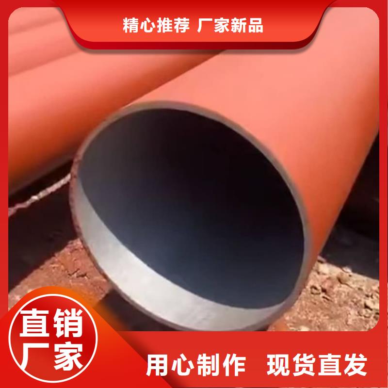 酸洗钝化无缝管品质之选