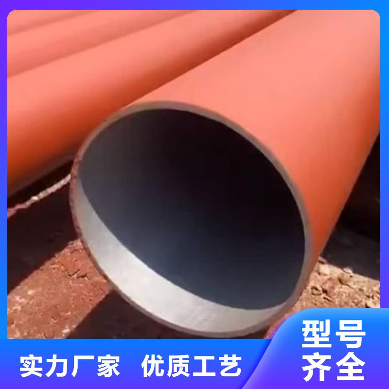 酸洗钝化无缝管【Q345B无缝钢管】值得信赖