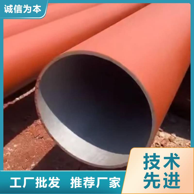 酸洗钝化无缝管支持定制贴心售后