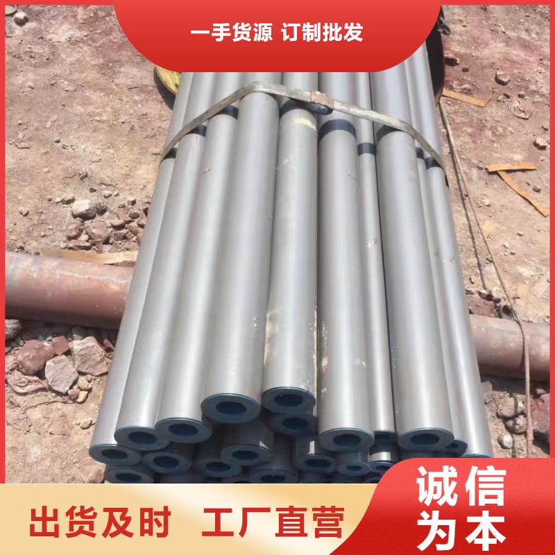 酸洗钝化无缝管支持定制贴心售后