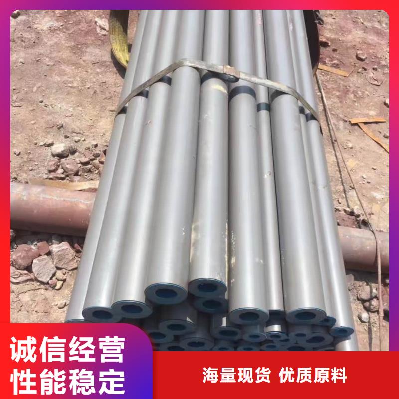 酸洗钝化无缝管品质之选