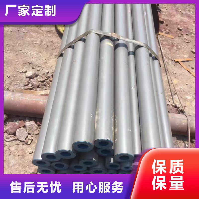 20CrMo无缝管一手货源