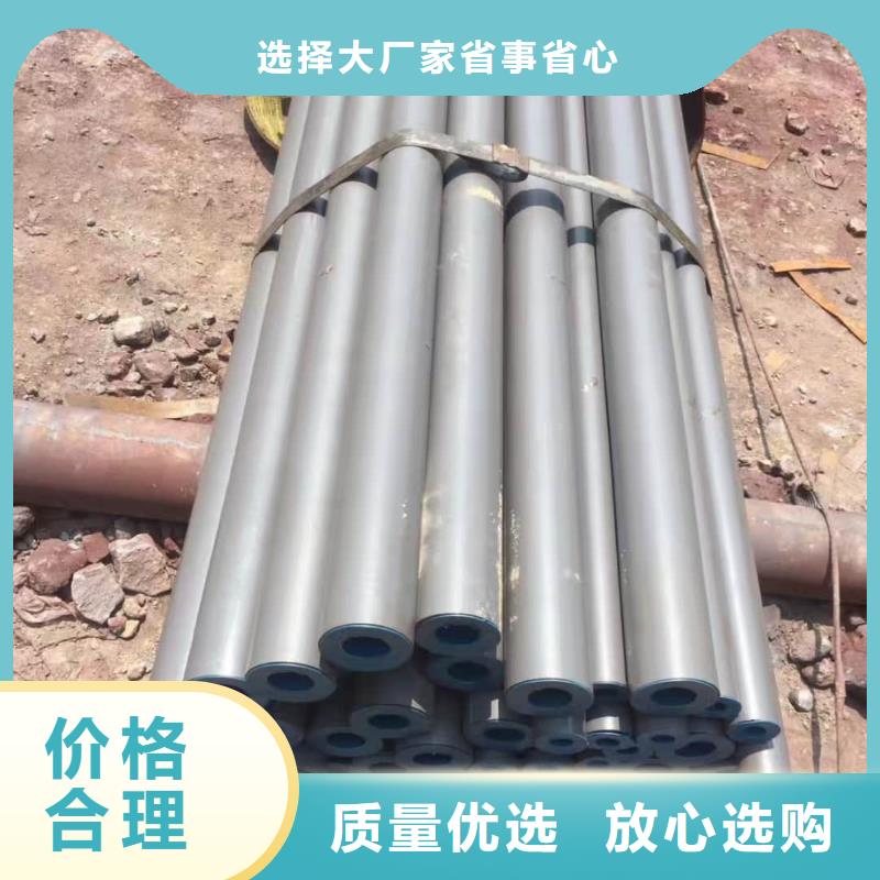 酸洗钝化无缝管款式多样