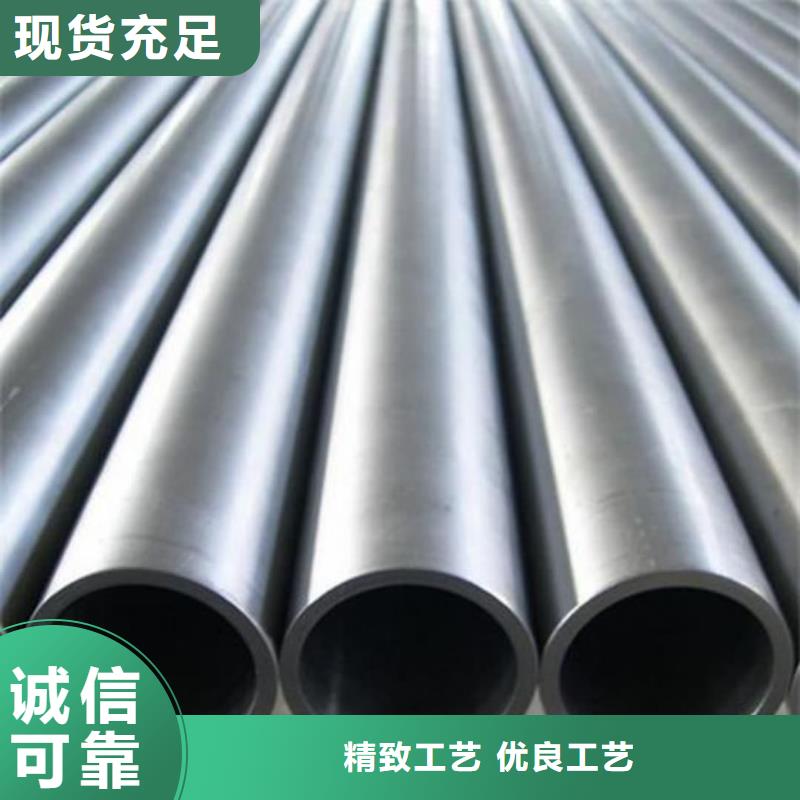 12Cr1MoV无缝管公司报价