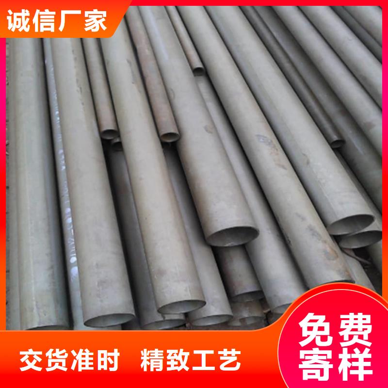 酸洗钝化无缝管来图来样定制