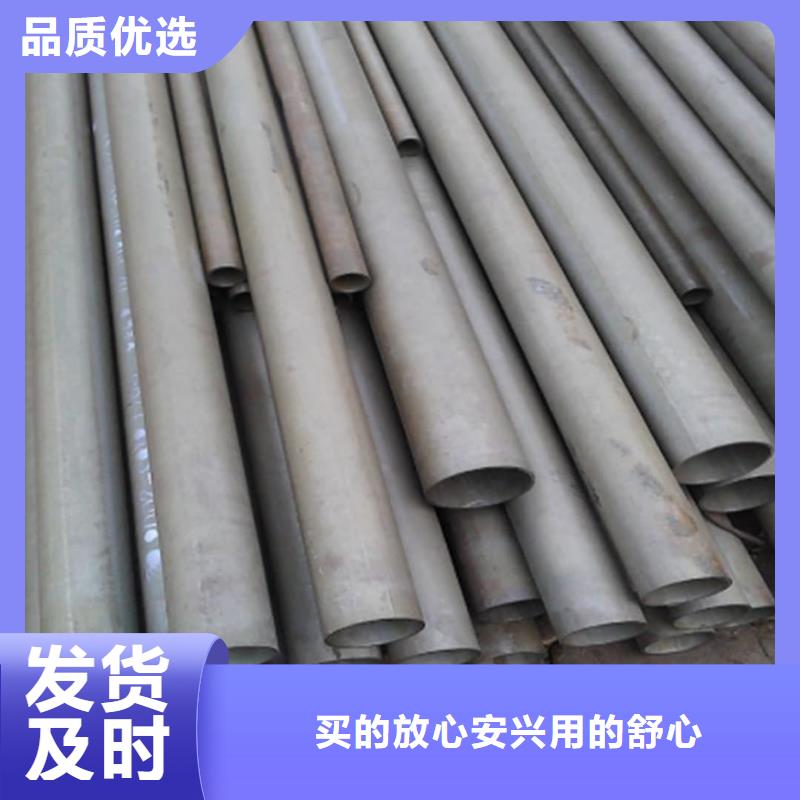 酸洗钝化无缝管大量现货