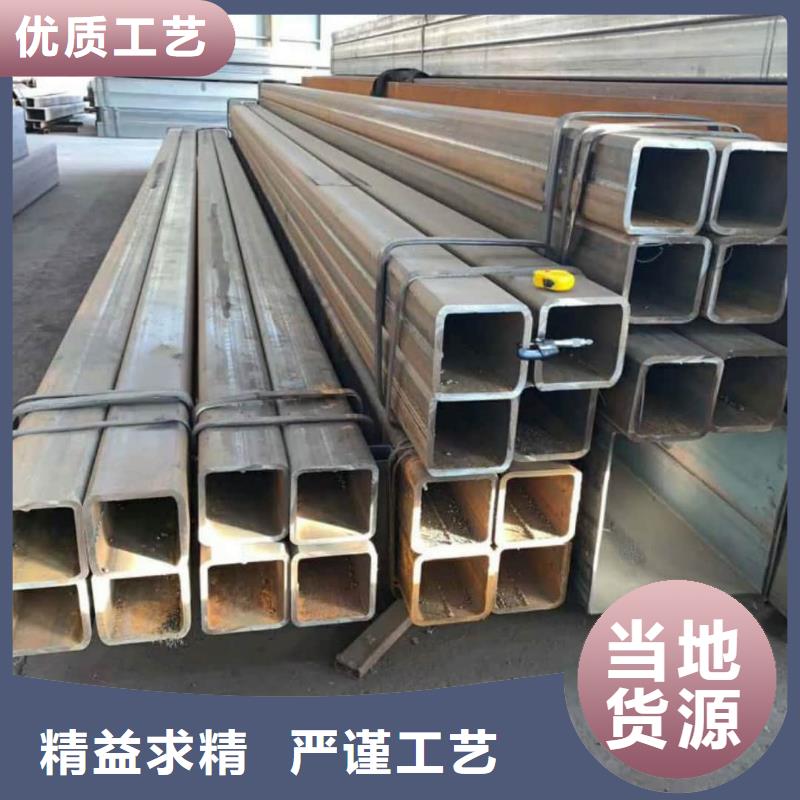 方管厂家十分靠谱