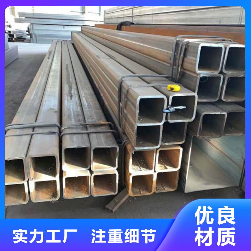 方管40Cr无缝钢管工厂认证