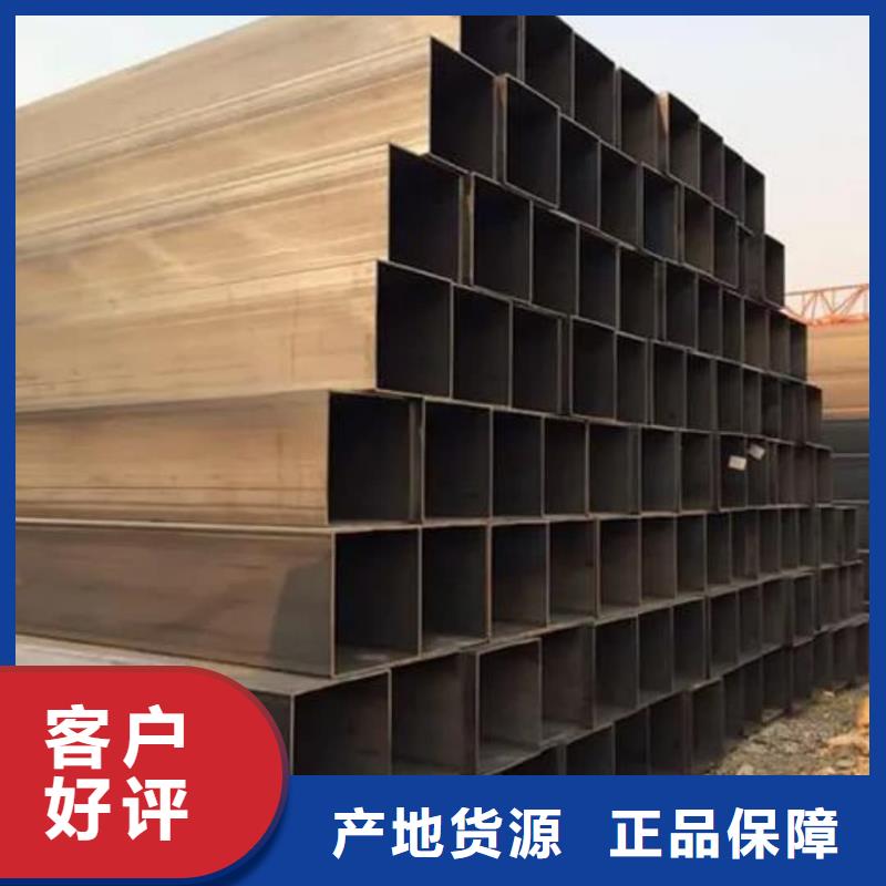 方管制造生产销售