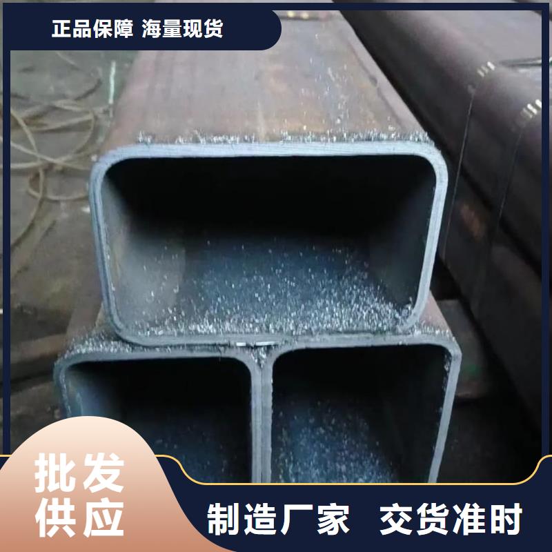 方管一手货源源头厂家