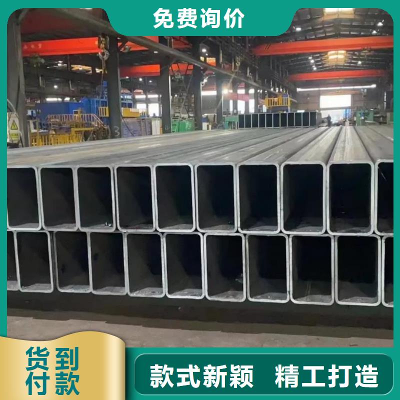 方管有实力有经验