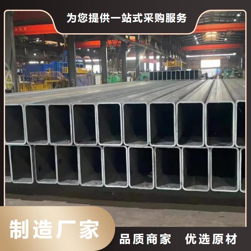 方管每个细节都严格把关