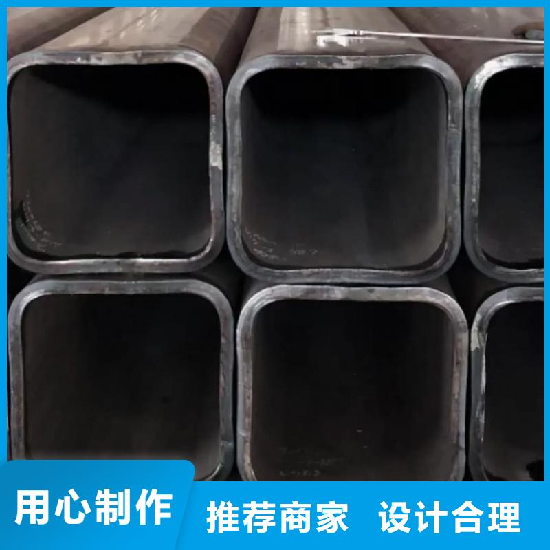  方管制造生产销售