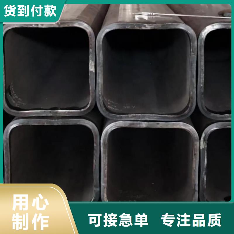  方管市场报价