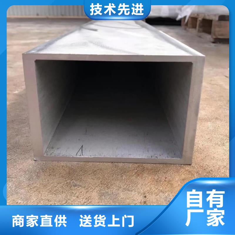 方管精密钢管工厂直营