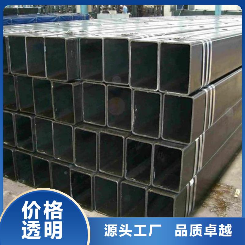 方管多年行业积累