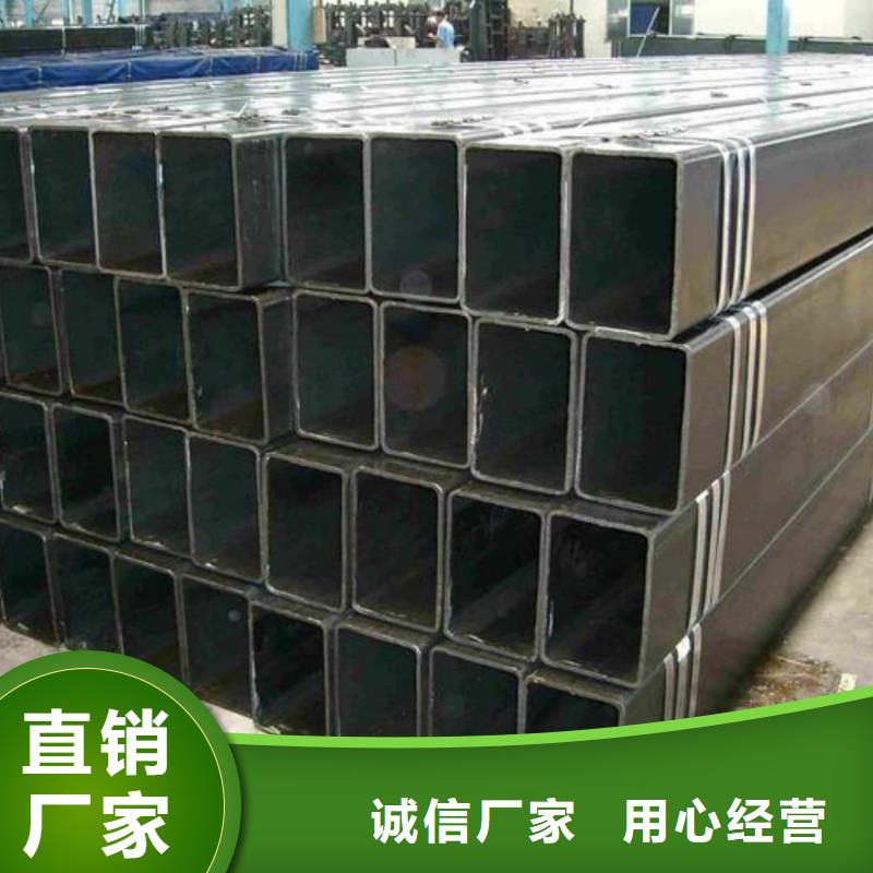 方管质量安心