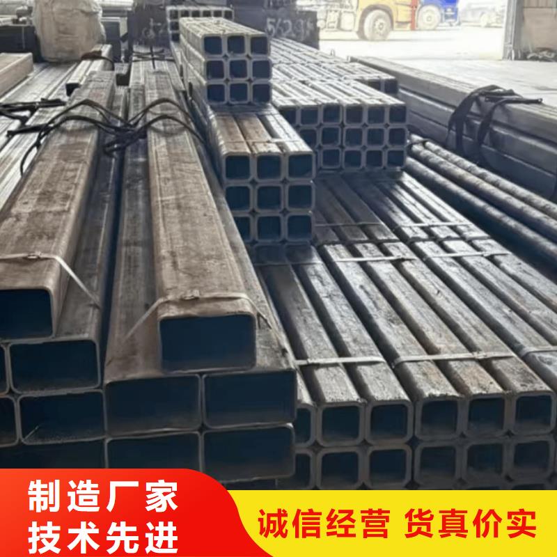  方管厂家