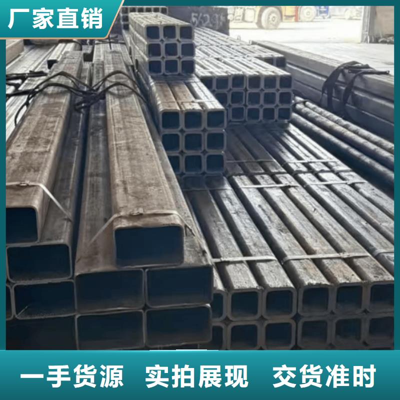 方管核心技术