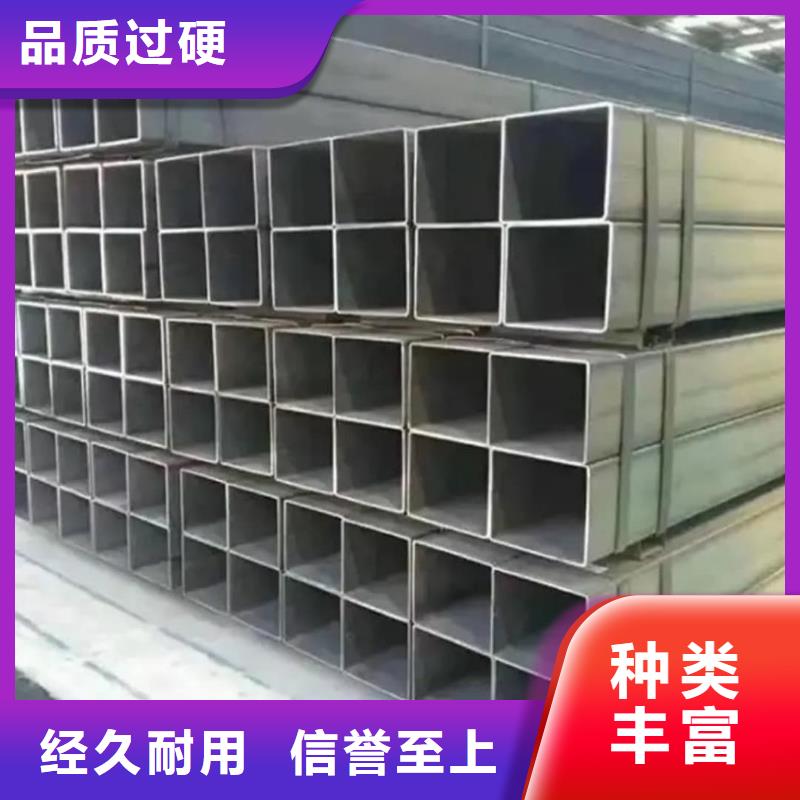 方管核心技术