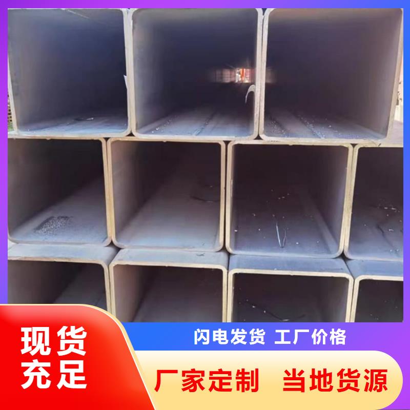 方管库存量大