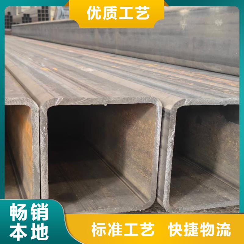方管匠心品质