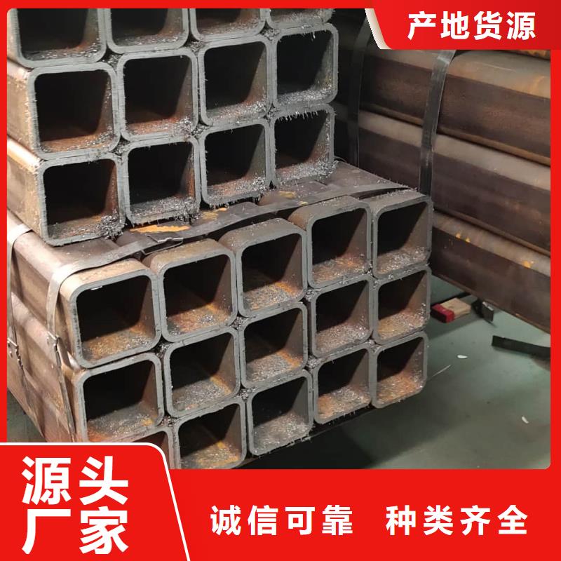 方管行业优选