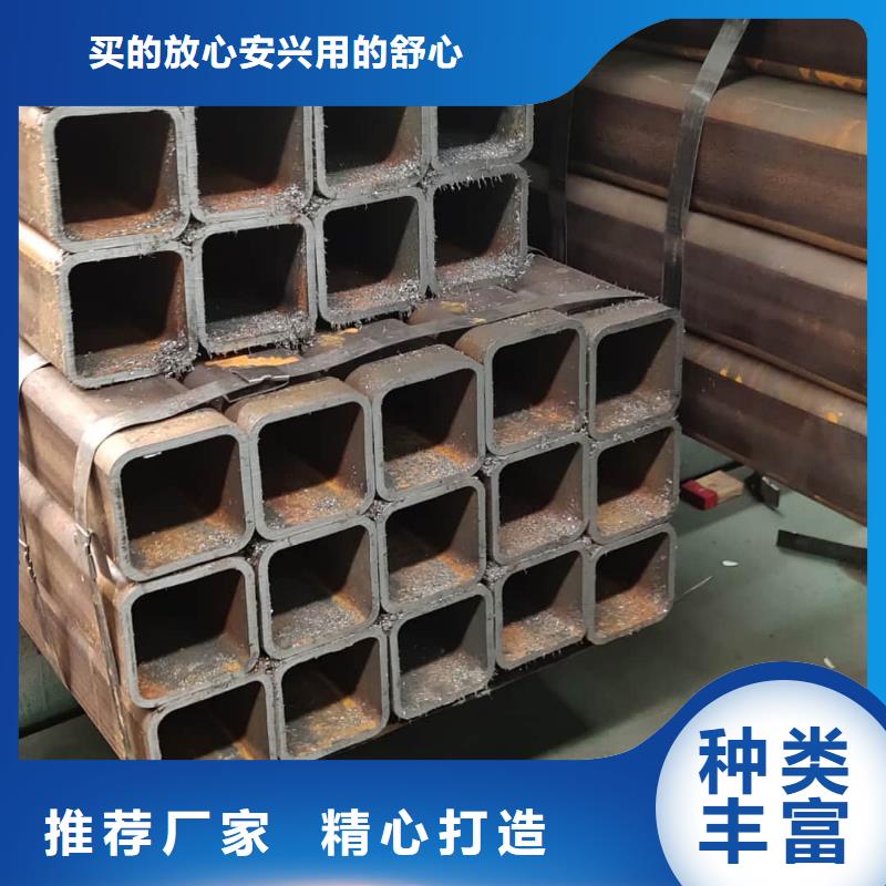  方管供货及时