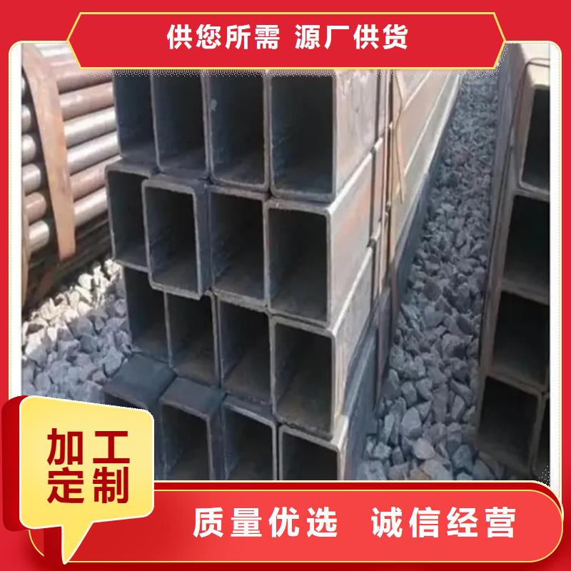 方管市场报价