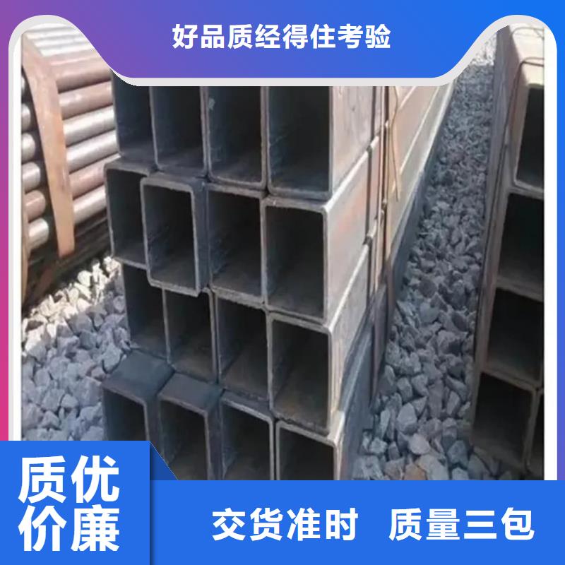 方管优势