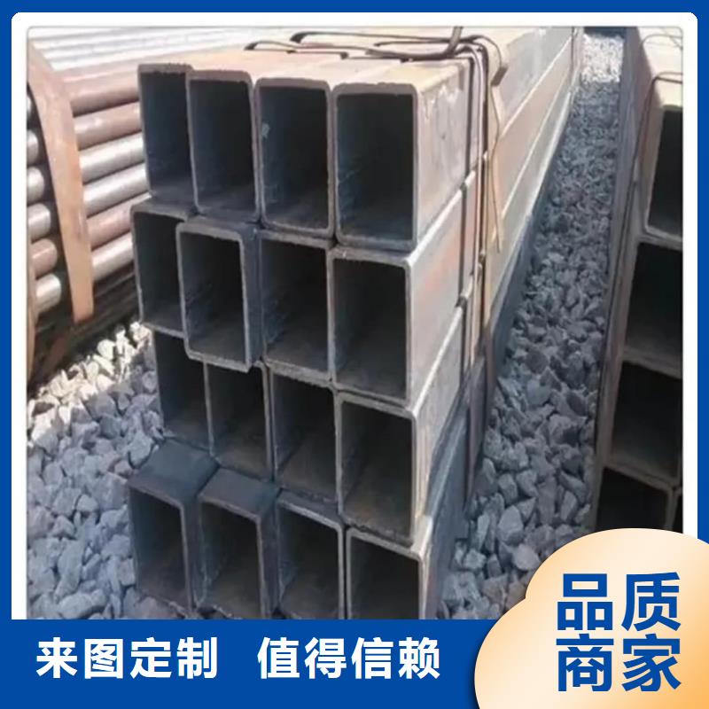 方管45号厚壁无缝管售后无忧