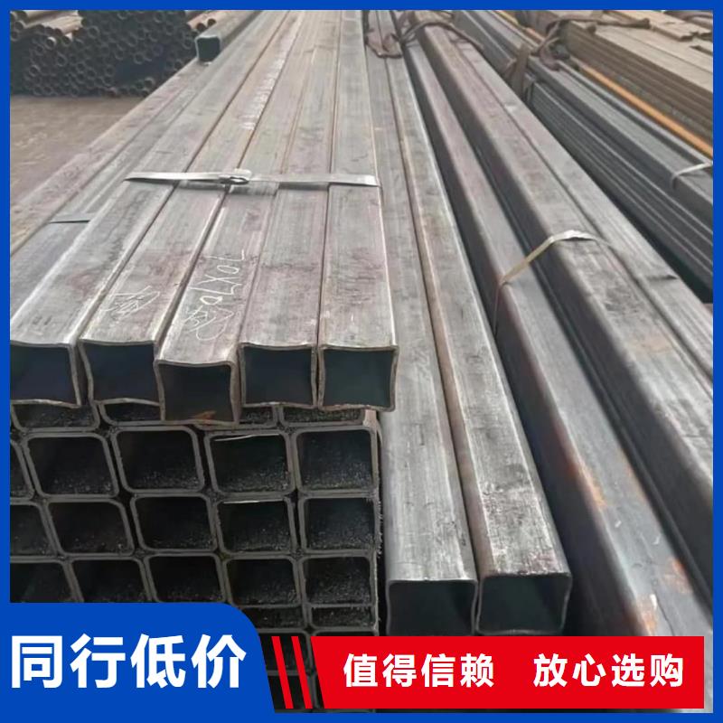 方管就近发货