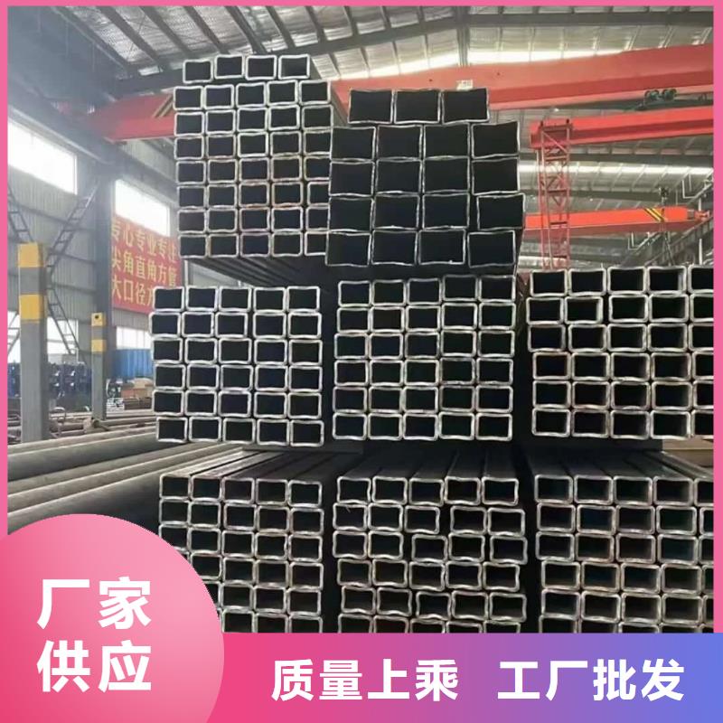方管精密钢管工厂直营