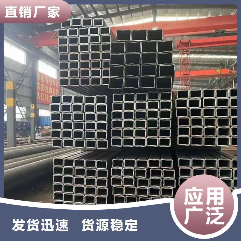 方管厂家十分靠谱