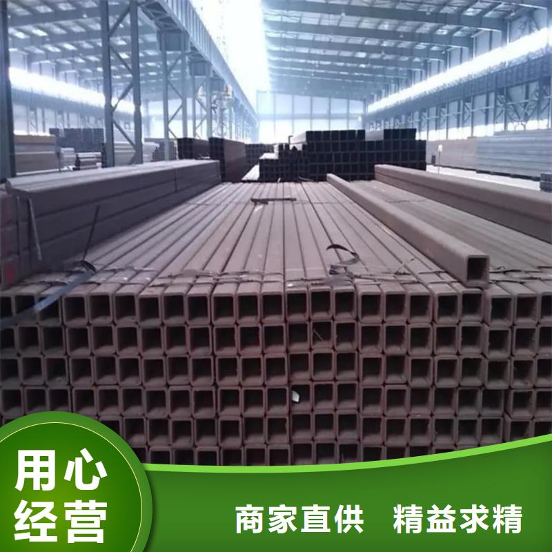 方管每一处都是匠心制作