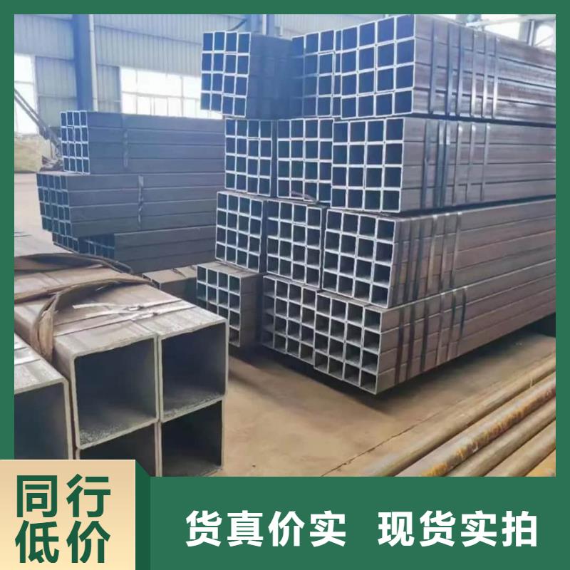 方管-20#精密钢管对质量负责