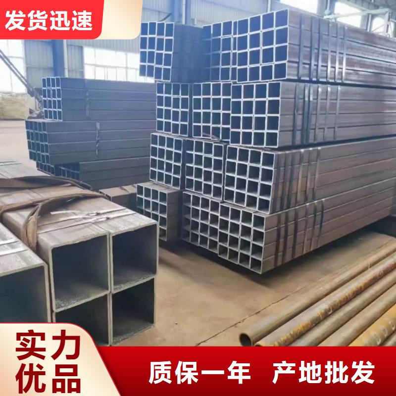 方管诚信经营现货现发