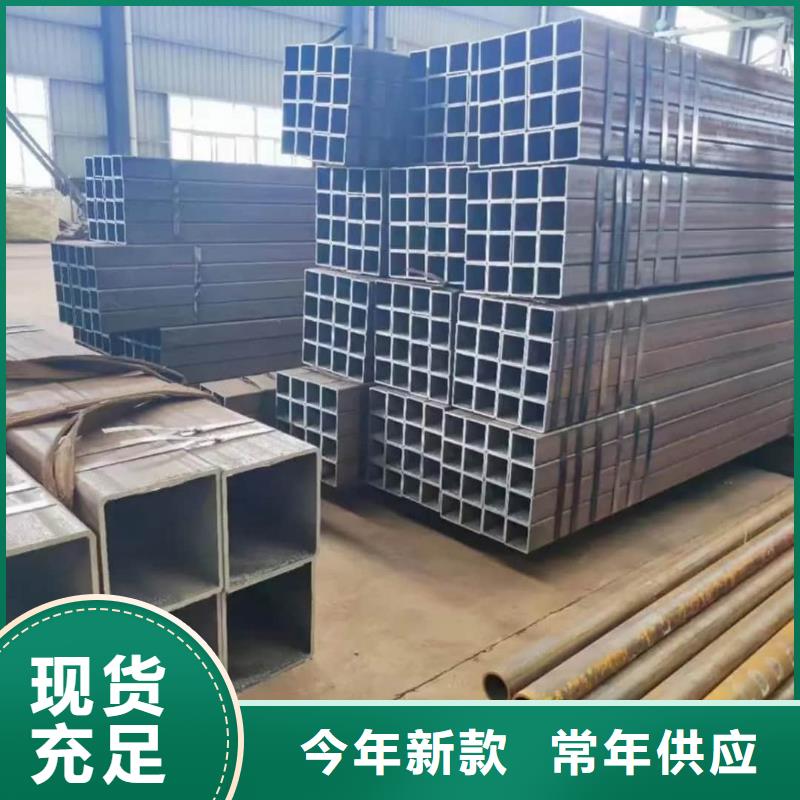 方管质量优价格低