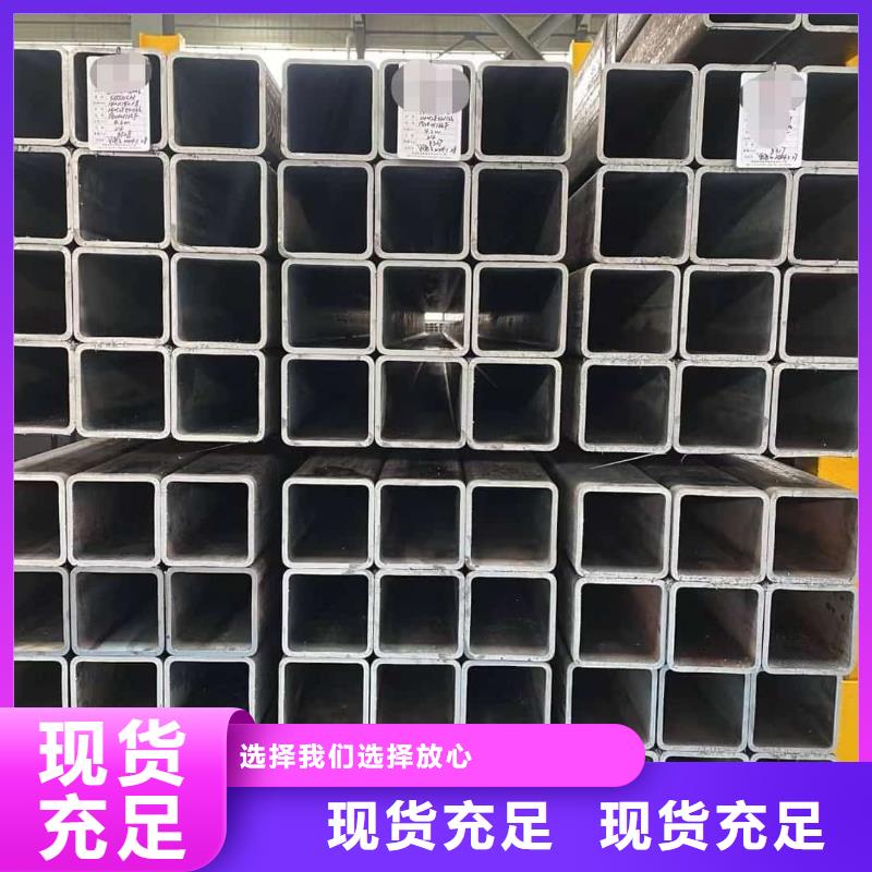  方管客户满意度高
