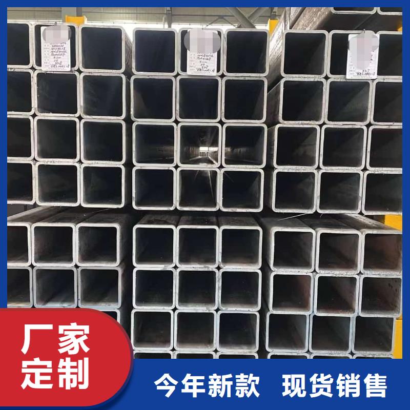 方管标准工艺
