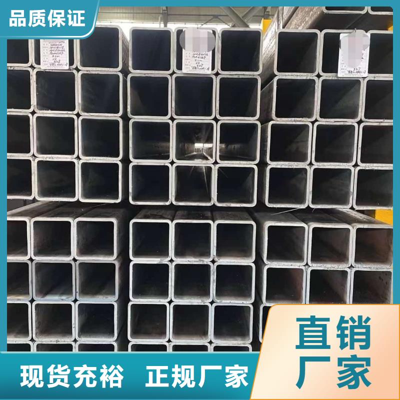 方管适用范围广