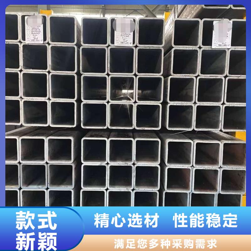 方管拒绝中间商