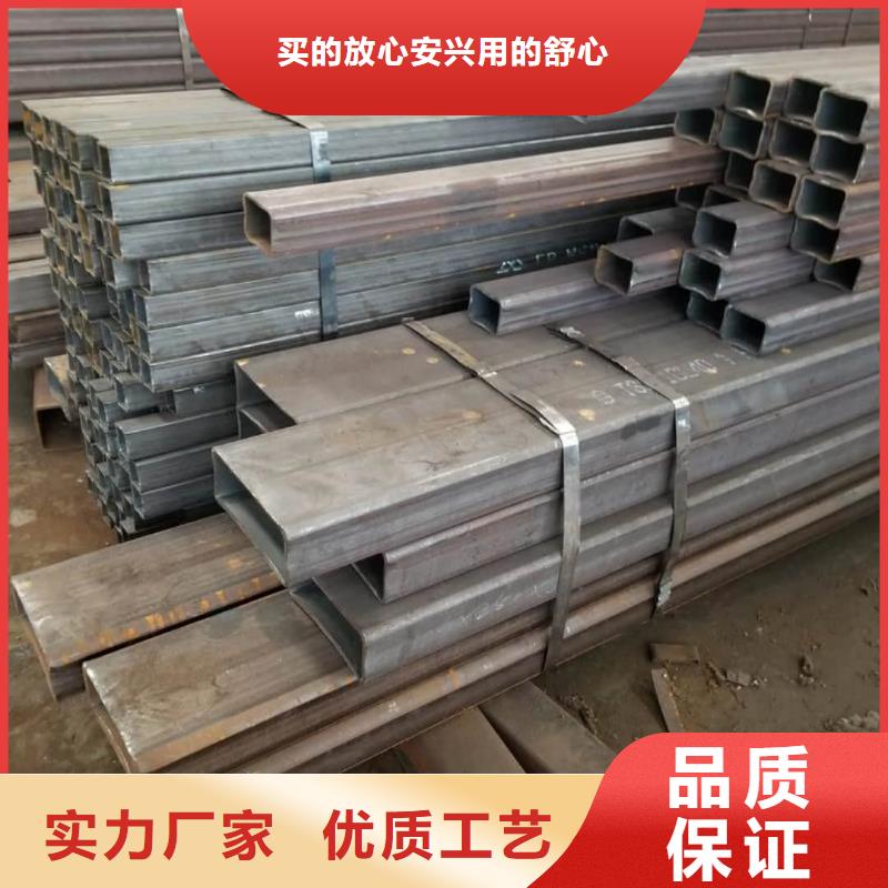 方管,【20#精密钢管】质量检测