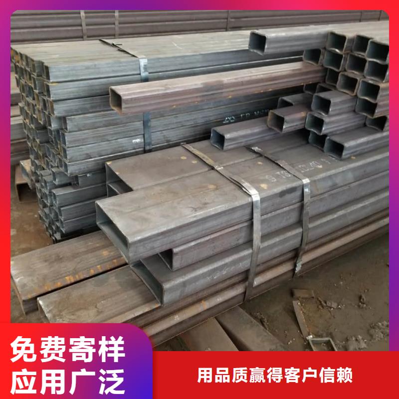 方管值得信赖