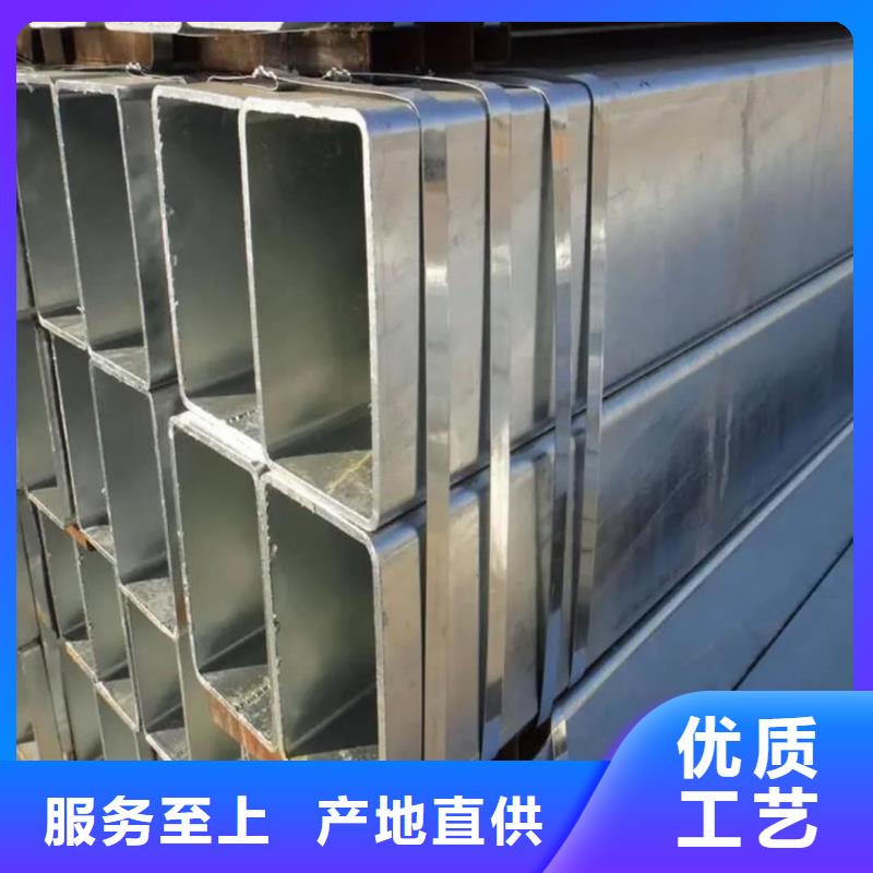 方管-20#精密钢管对质量负责