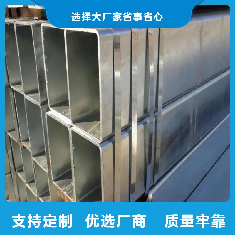 方管实力见证