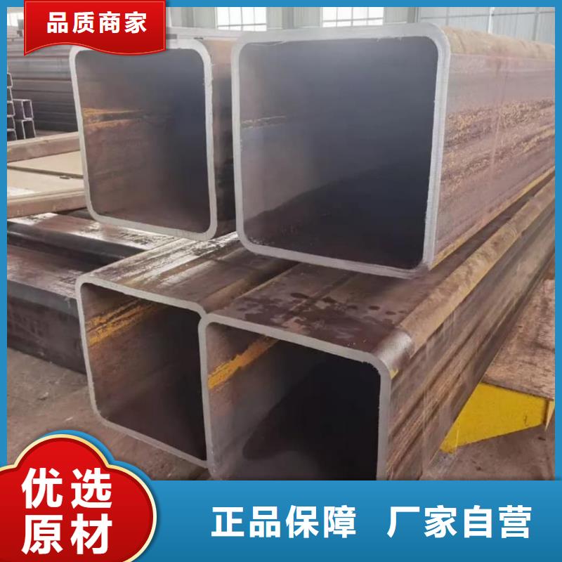 方管品质可靠