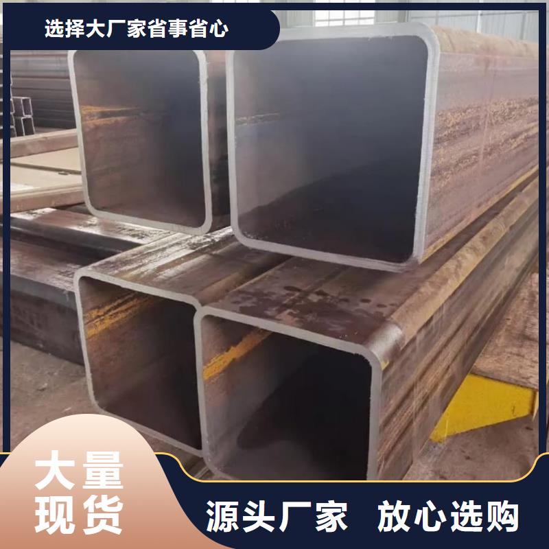  方管定制零售批发