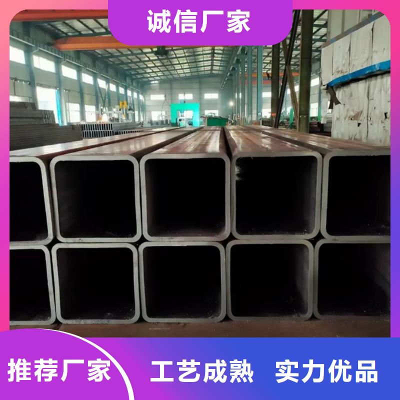 方管现货充足量大优惠