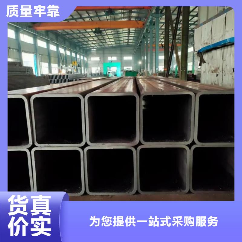 方管一手货源源头厂家